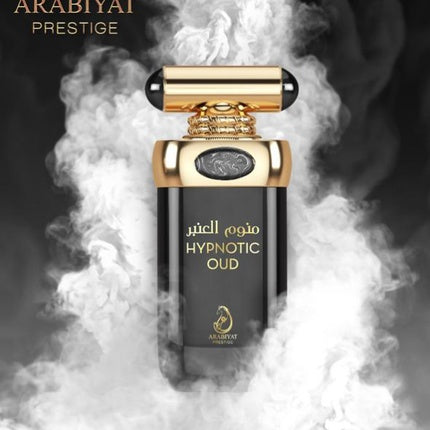 Hypnotic Oud Perfume 100ml EDP by Arabiyat Prestige